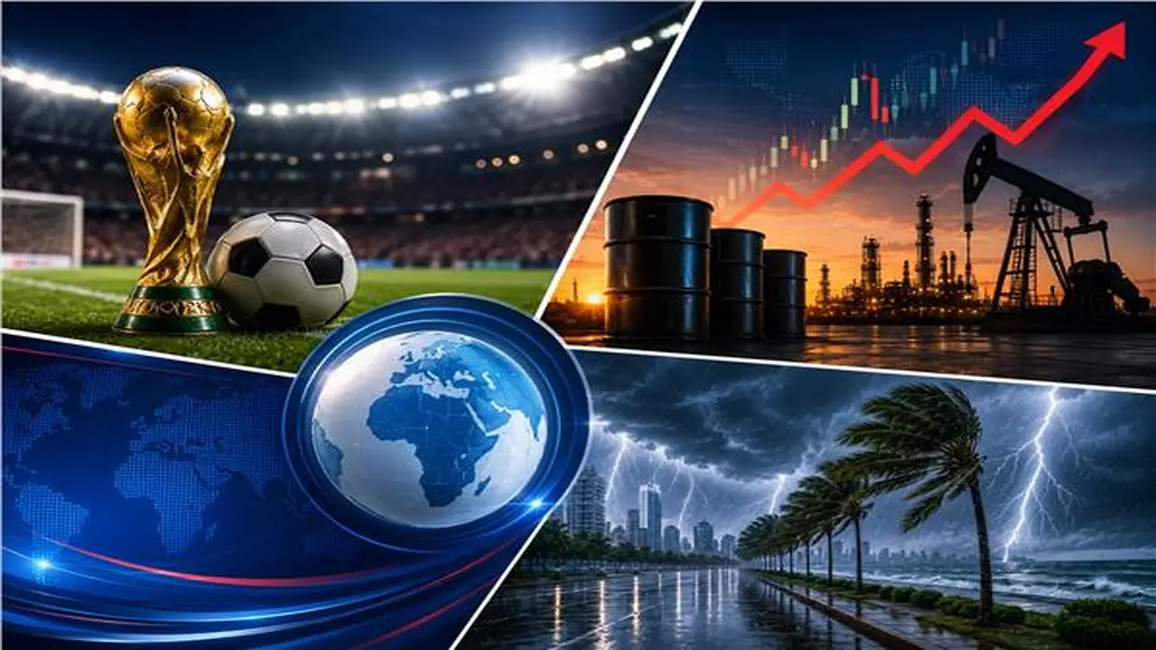 ثلاثية تاريخية لمصر في كأس العالم ترفع أسعار النفط وتحذيرات الأرصاد للطقس اليوم